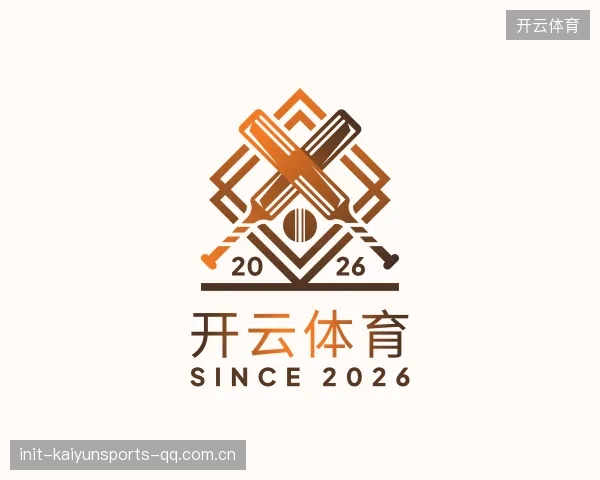 关于开云体育